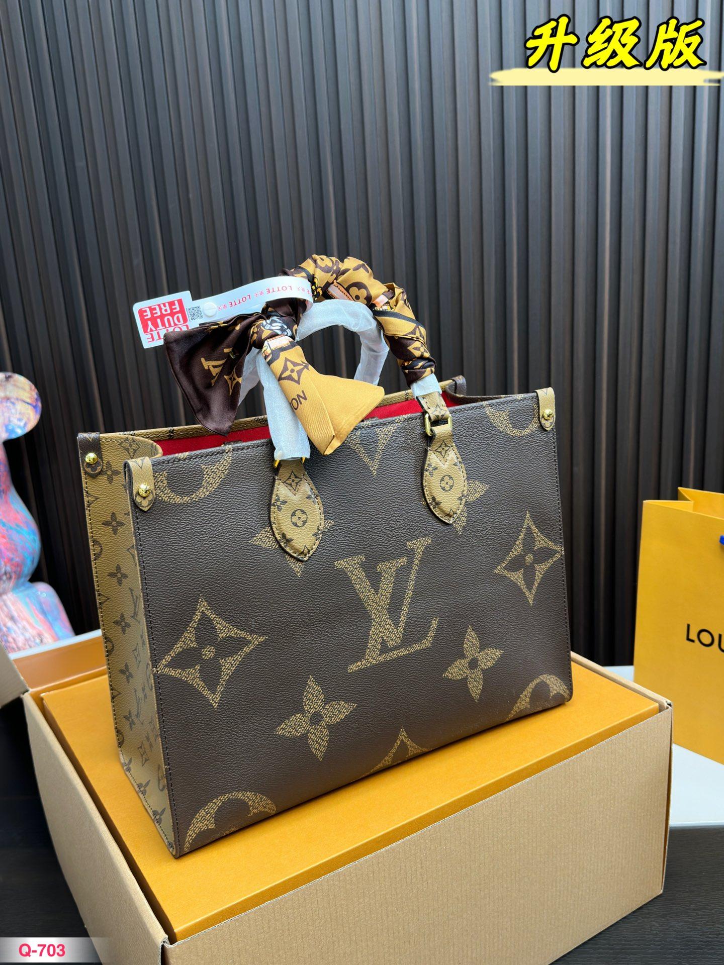 Replica Louis Vuitton Bag 41x31cm & 34x27cm