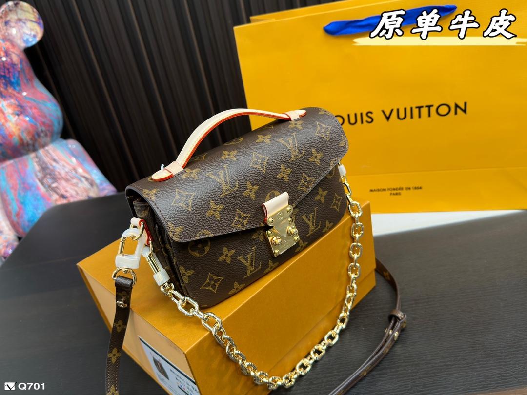 Replica Louis Vuitton Bag 20x13cm
