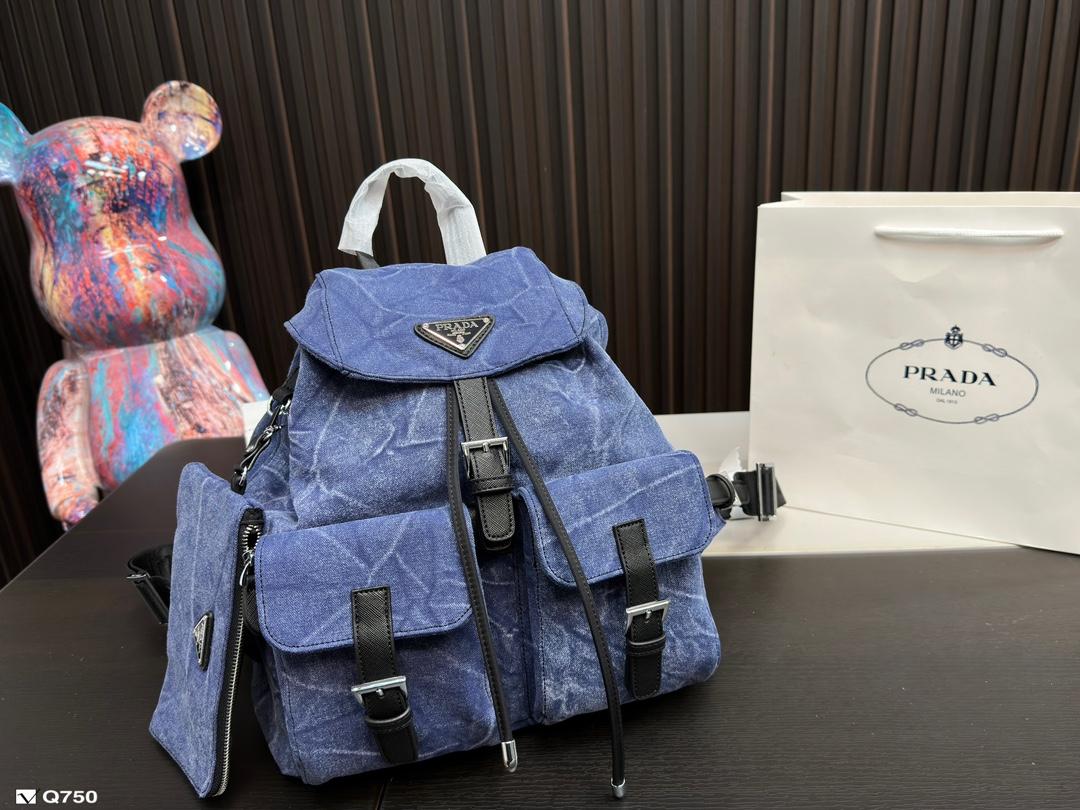 Replica Prada Bag 29cm