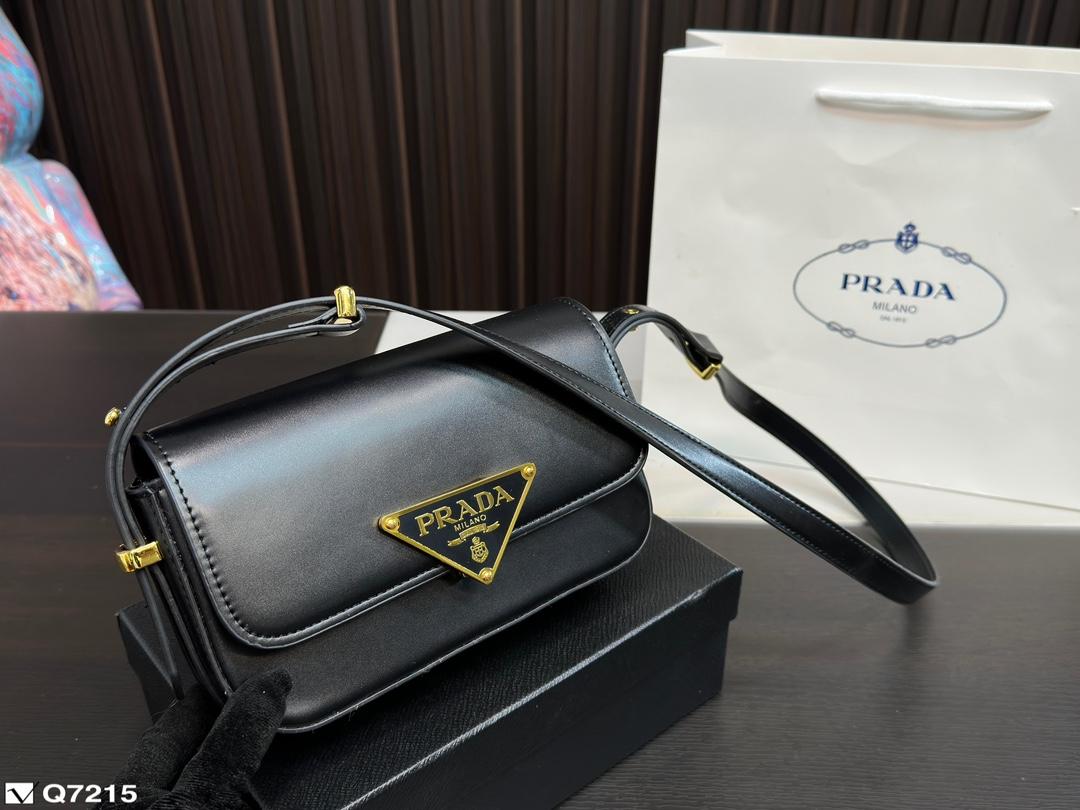 Replica Prada Bag 21x13cm