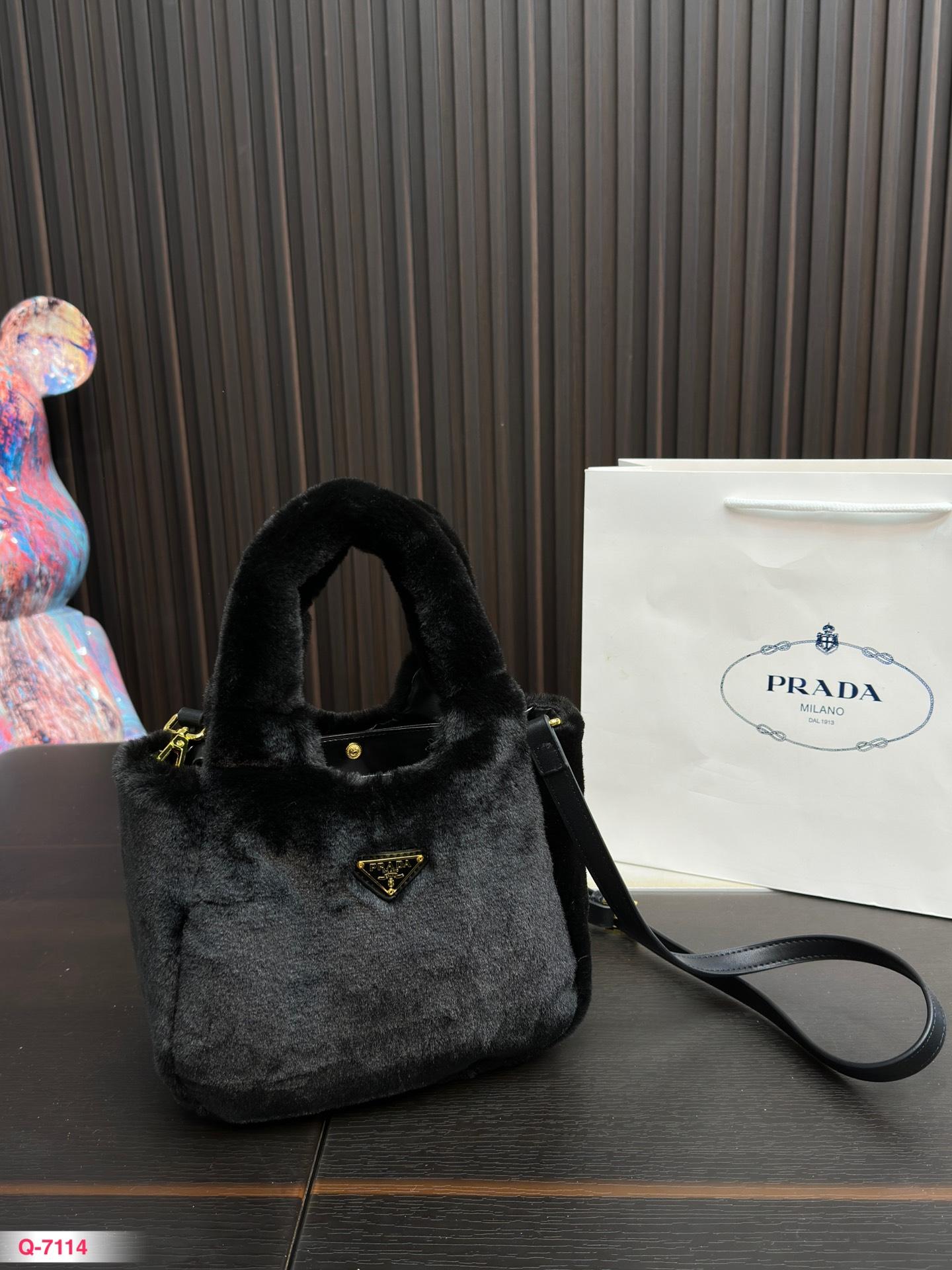 Replica Prada Bag 20x16cm