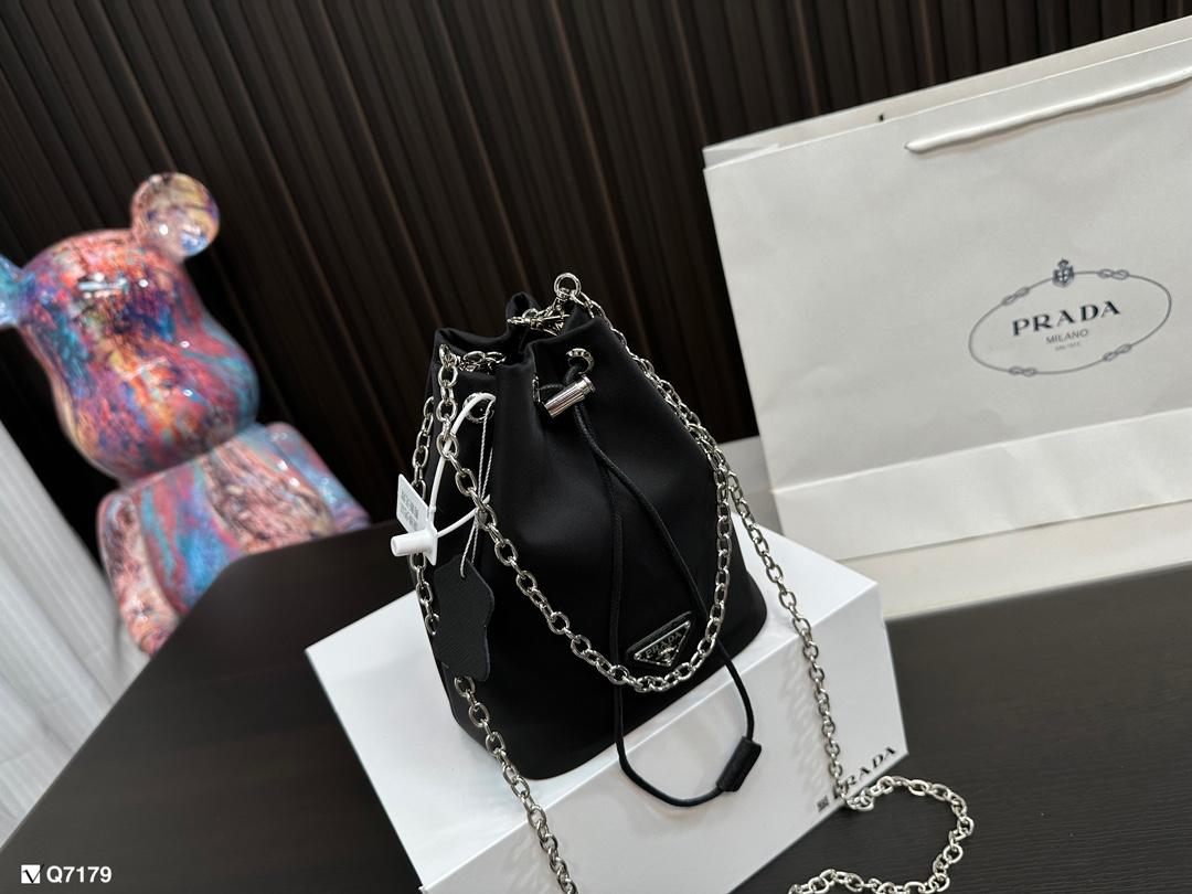Replica Prada Bag 16x11x19cm