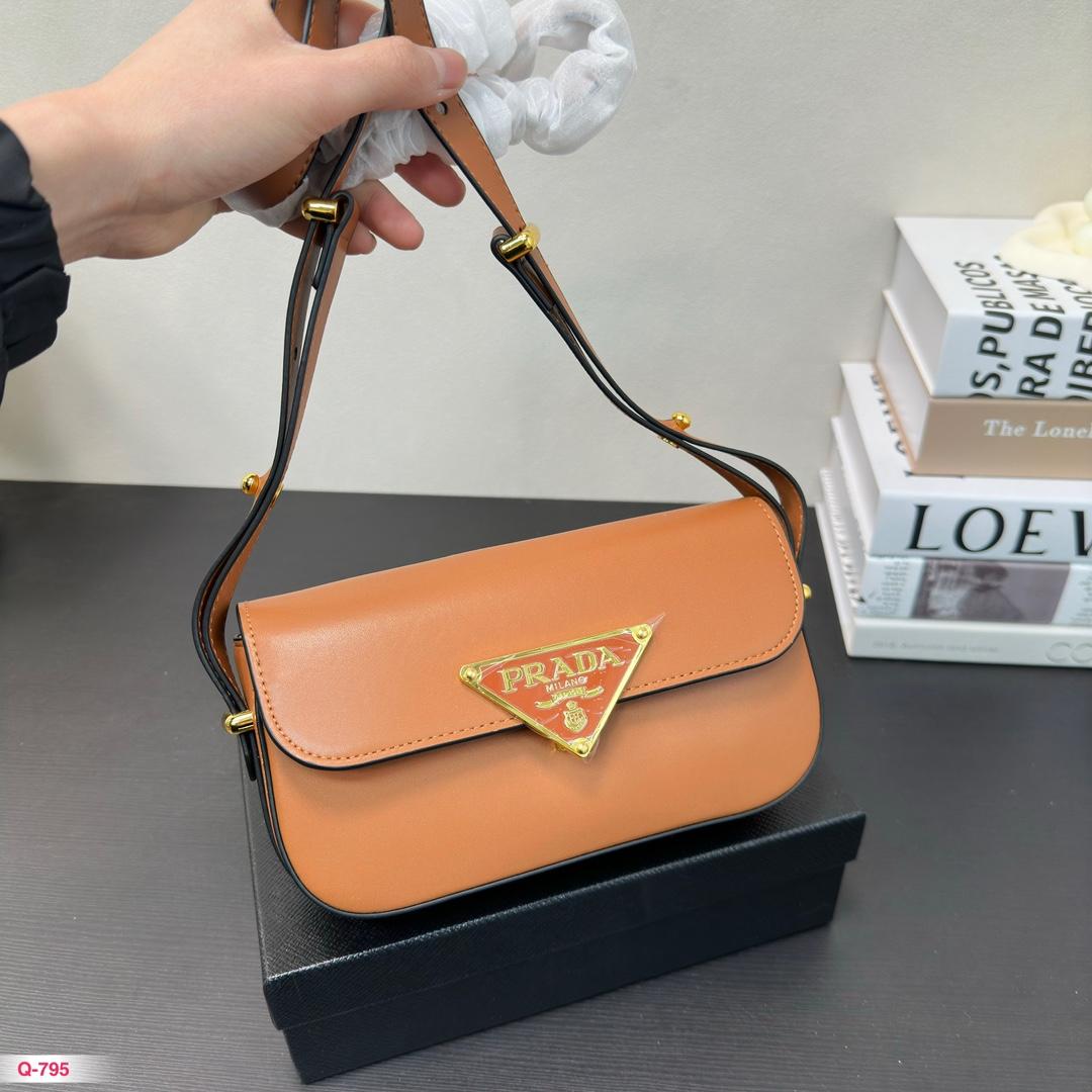 Replica Prada Bag 21x12cm
