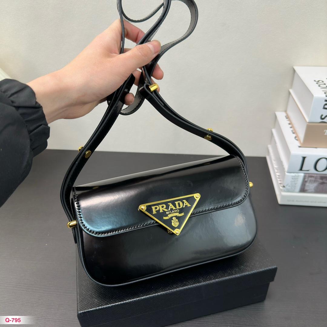 Replica Prada Bag 21x12cm