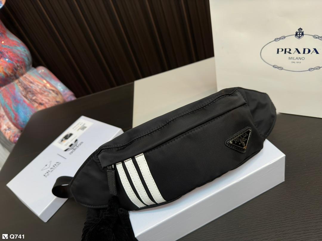 Replica Prada Bag 26x11cm