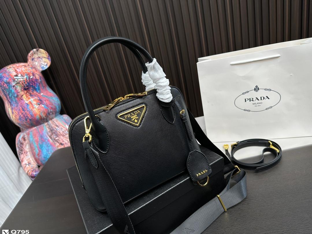 Replica Prada Bag 18x25cm