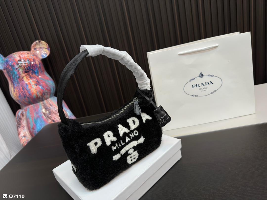 Replica Prada Bag 21x12cm