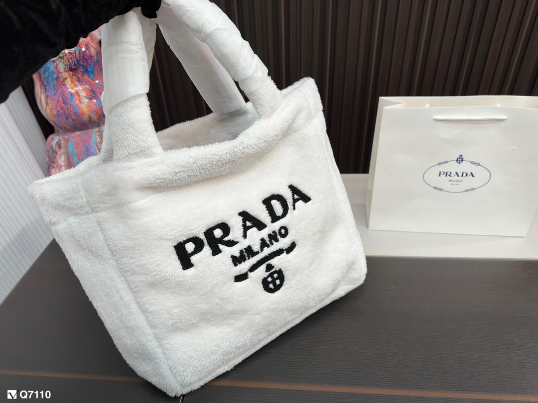Replica Prada Bag 35x32cm