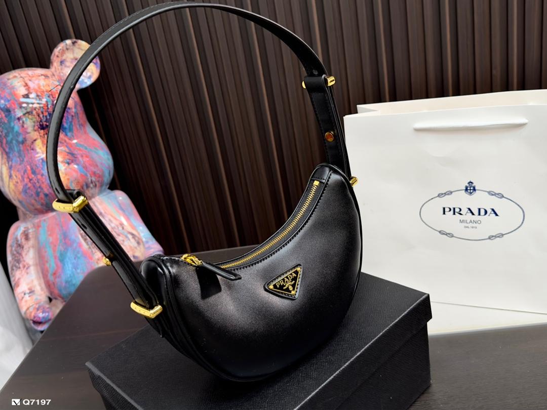 Replica Prada Bag 21x10cm