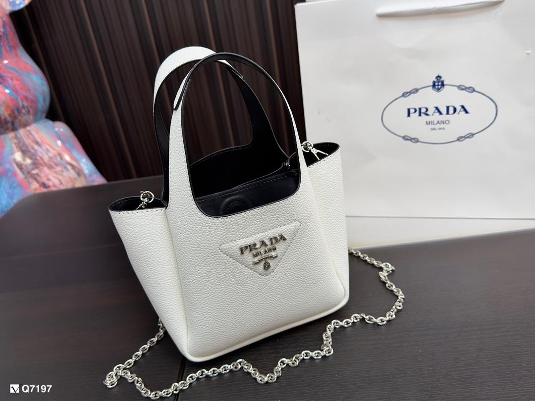 Replica Prada Bag 17x15cm