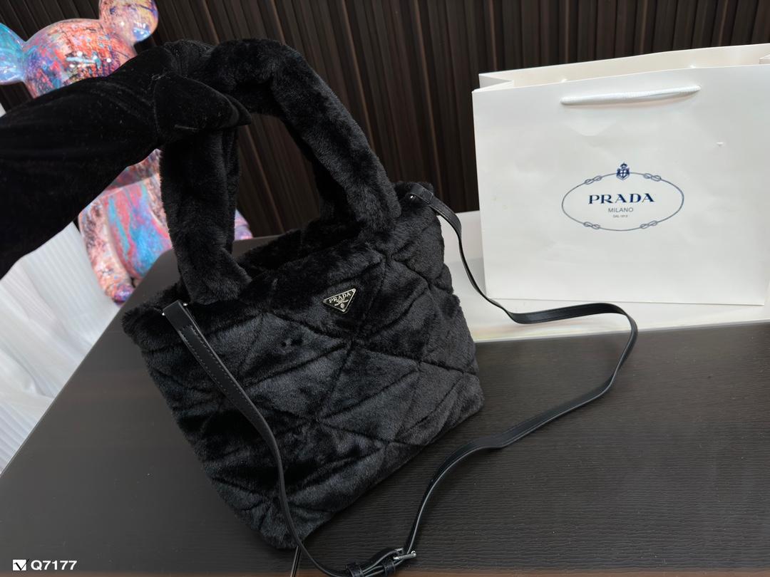 Replica Prada Bag 24x19cm