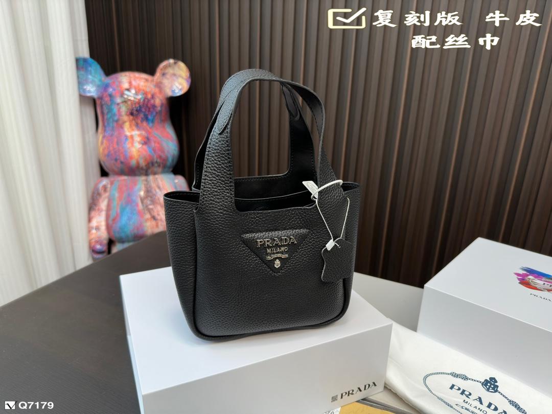 Replica Prada Bag 18x16cm