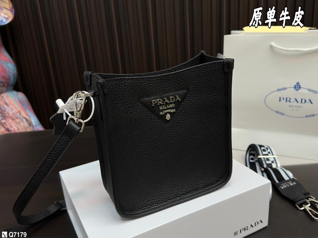 Replica Prada Bag 18x18cm